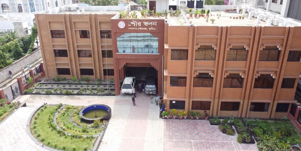 লাকসাম পৌরসভা